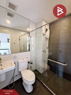  ขายคอนโด ดิออริจิ้น ราม209 อินเตอร์เชนจ์ (The Origin Ram209 Interchange) กรุงเทพมหานคร-202509171132081758083528016.jpg