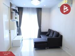 ขายคอนโดมิเนียม-แฮปปี้-ลาดพร้าว101-(Happy-