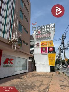 ขายคอนโดมิเนียม แฮปปี้ ลาดพร้าว101 (Happy Condo Ladprao101) วังทองหลาง กรุงเทพมหานคร-202509171152361758084756609.jpg