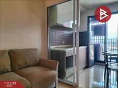 ขายคอนโด-เดอะทรี-จรัญสนิทวงศ์30-บางก