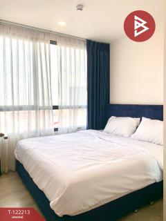 ขายคอนโด เดอะทรี จรัญสนิทวงศ์30 บางกอกน้อย กรุงเทพมหานคร-202509171246031758087963612.jpg