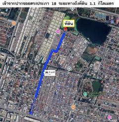 ขายที่ดินเปล่า(ถมแล้วบางส่วน) ซอยสรงประภา 18 เนื้อที่ 21-0-63 ไร่  ถนนสรงประภา แขวงสีกัน เขตดอนเมือง กรุงเทพฯ-202509171324571758090297149.jpg