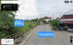 ขาย-เช่า ที่ดินเปล่า ติดถนนใหญ่ เชียงใหม่ อำเภอสารภี 550 ตารางวา-202509171440351758094835310.jpg