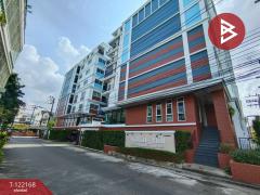 ขายคอนโด-นอตติ้ง-ฮิลล์-แบริ่ง-สำโรงเ