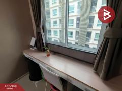 ขายคอนโด นอตติ้ง ฮิลล์ แบริ่ง สำโรงเหนือ สมุทรปราการ-202509171441141758094874311.jpg