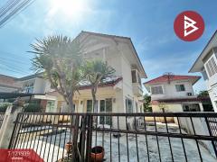 ขายบ้านเดี่ยว หมู่บ้านเพอร์เฟค เพลส รัตนาธิเบศร์ (Perfect Place Rattanathibet) นนทบุรี-202509171452151758095535769.jpg