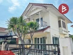 ขายบ้านเดี่ยว หมู่บ้านเพอร์เฟค เพลส รัตนาธิเบศร์ (Perfect Place Rattanathibet) นนทบุรี-202509171452161758095536299.jpg