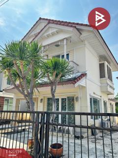 ขายบ้านเดี่ยว หมู่บ้านเพอร์เฟค เพลส รัตนาธิเบศร์ (Perfect Place Rattanathibet) นนทบุรี-202509171452161758095536828.jpg