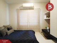 ขายบ้านเดี่ยว หมู่บ้านเพอร์เฟค เพลส พระราม 9-กรุงเทพกรีฑา กุรงเทพมหานคร-202509171513131758096793550.jpg