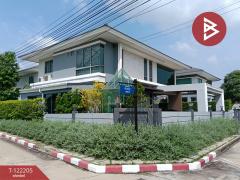 ขายบ้านเดี่ยว หมู่บ้านเพอร์เฟค เพลส พระราม 9-กรุงเทพกรีฑา กุรงเทพมหานคร-202509171513161758096796656.jpg