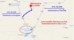 ขาย ที่ดิน ย่านบ้านบุ่งตะแบก อ.โนนไทย จ.นครราชสีมา ห่างจากถนนคอนกรีตแค่ 300 ม. เนื้อที่ 11 ไร่ 2 งาน 69 ตรว ฟรีโอน ลดราคาอีก อยากขายด่วน.
