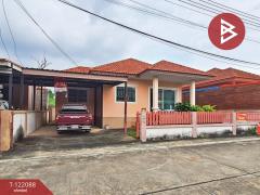 ขายบ้านเดี่ยวชั้นเดียว หมู่บ้านอารยา แปลงยาว ฉะเชิงเทรา พร้อมอยู่-202509171632221758101542702.jpg