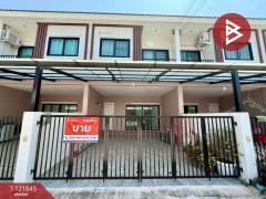 ขายทาวน์เฮ้าส์-หมู่บ้านเดอะไพร์ซ-ศ