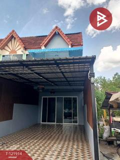 ขายทาวน์เฮ้าส์ เนื้อที่ 29.2 ตร.วา ถ.เพชรเกษม หาดใหญ่ สงขลา