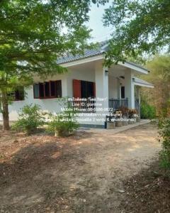 SALE ขาย บ้าน ขายบ้าน 2 หลัง ร้านค้า พร้อมที่ดิน 3-2-78.1 ไร่ (ติดถนนใหญ่) ต.วอแก้ว อ.ห้างฉัตร จ.ลำปาง ราคา 3.5 ล้านบาท คุ้มทั้งอยู่คุ้มทั้งลงทุน