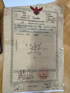 โฉนดครุทแดง 1 งาน ต.เขาสามยอด อ.เมือง (8.5แสนบาท)  . ซ.เขาสามยอด9 (ซ.สวัสดี) ก่อนถึงร้านไหมไทย..-202509171921231758111683970.jpg