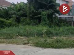 ขายด่วนที่ดิน เนื้อที่ 1 งาน เลี่ยงเมืองปากเกร็ด27 นนทบุรี-202509181025041758165904304.jpg