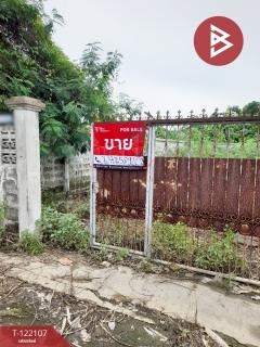 ขายที่ดิน เนื้อที่ 67.5 ตร.วา ประเวศ กรุงเทพมหานคร-202509181033581758166438728.jpg