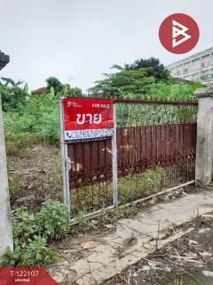 ขายที่ดิน เนื้อที่ 67.5 ตร.วา ประเวศ กรุงเทพมหานคร-202509181033591758166439252.jpg