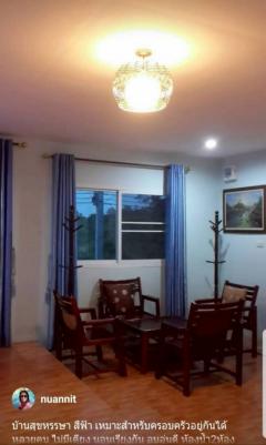 ขายบ้านสวนณัฐชญา โฮมสเตย์ บนเนื้อที่ 27-0-60 ไร่ อ.มะขาม จันทบุรี ใกล้เขาคิชฌกูฏ-202509181049091758167349547.jpg