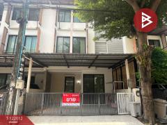 ขายทาวน์โฮม-หมู่บ้านอารียา-โมว่า-เก