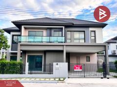 ขายบ้านเดี่ยว-หมู่บ้านเวนิว-ไอดี-เว