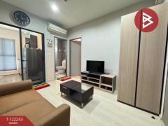 ขายคอนโดมิเนียม ไอดีโอ สุขุมวิท115 เทพารักษ์ สมุทรปราการ-202509181429301758180570748.jpg