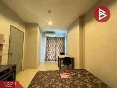 ขายคอนโดมิเนียม ไอดีโอ สุขุมวิท115 เทพารักษ์ สมุทรปราการ-202509181429311758180571299.jpg