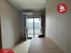 ขายคอนโดมิเนียม ไอดีโอ สุขุมวิท115 เทพารักษ์ สมุทรปราการ-202509181429321758180572906.jpg