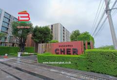 คอนโดมิเนียม แชมเบอร์ส เฌอ รัชดา-รามอินทรา (Chambers Cher Ratchada–Ramintra) เนื้อที่ 33.19 ตรม. กทม.