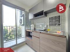 ขายคอนโด โครงการดี คอนโด รามอินทรา (D Condo Ramindra) บางเขน กรุงเทพมหานคร-202509181524381758183878718.jpg