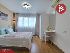 ขายคอนโด โครงการดี คอนโด รามอินทรา (D Condo Ramindra) บางเขน กรุงเทพมหานคร-202509181524391758183879240.jpg