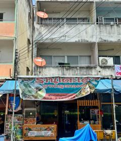เซ้งร้านอาหารด่วน หน้ามอรังสิต ทางเข้า-ออกอาคาร รายได้วันหลักหมื่น พร้อมอุปกรณ์ครบ
