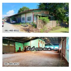 ขายโกดังโรงงาน บางเลน นครปฐม 1200 ตร.ม. ราคา 3.2 ล้านบาท