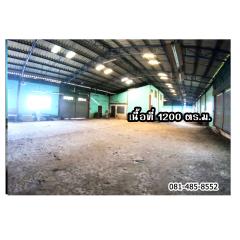 ขายโกดังโรงงาน บางเลน นครปฐม 1200 ตร.ม. ราคา 3.2 ล้านบาท-202509181707531758190073134.jpg
