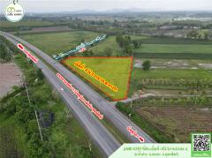 ที่ดินเปล่าหน้ากว้างติดถนน4เลน สายพิษณุโลก-เด่นชัย(ทางหลวงหมายเลข11) พร้อมโอน-202509181710041758190204644.jpg