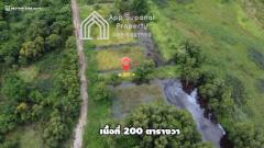 ขายที่ดิน เนื้อที่ 200ตร.ว. ต.ลำตาเสา อ.วังน้อย จ.พระนครศรีอยุธยา-202509182140201758206420144.jpg