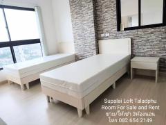 ขาย ศุภาลัย ลอฟท์ ตลาดพลู-202509182344461758213886372.jpg