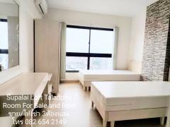 ขาย ศุภาลัย ลอฟท์ ตลาดพลู-202509182344471758213887426.jpg