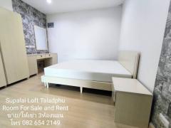 ขาย ศุภาลัย ลอฟท์ ตลาดพลู-202509182344511758213891018.jpg