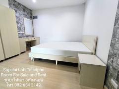 ขาย ศุภาลัย ลอฟท์ ตลาดพลู-202509182344511758213891993.jpg