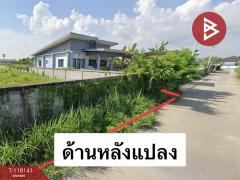 ขายด่วนที่ดินถมแล้ว 1 ไร่ 3 งาน 15 ตารางวา เชิงเนิน ระยอง ทำเลทอง-202509191115011758255301670.jpg