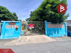 ขายบ้านเดี่ยวพร้อมที่ดิน-หมู่บ้านย