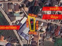 ขายที่ดิน ถมแล้ว ซอยสันติสุข 3 พัทยา ขนาด  155 ตรว เหมาะสร้างบ้าน