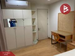 ขายคอนโด ณุศาศิริ แกรนด์ (Nusasiri Grand) กรุงเทพมหานคร พร้อมอยู่ฯ-202509191242191758260539424.jpg