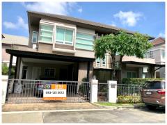 ขายบ้านเดี่ยว ถูกว่าราคาประเมินธนาคาร โครงการ Bangkok Boulevard เทพารักษ์ – วงแหวน ถนนเทพารักษ์ สมุทรปราการ#LB253 – 001099