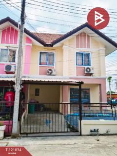 ขายทาวน์เฮ้าส์หลังมุม หมู่บ้านพฤกษาพนาลี 36 คลองอุดมชลจร ฉะเชิงเทรา ทำเลดี