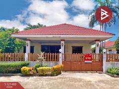 ขายบ้านเดี่ยว เนื้อที่ 1 งาน พนมทวน กาญจนบุรี