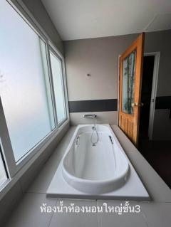 RM686 ให้เช่า Space townhome ลาดพร้าว เหม่งจ่าย บ้านทำเลดี ตรงข้ามฟิสเนต สระว่ายน้ำ-202509191537311758271051251.jpg