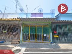 ขายทาวน์เฮ้าส์-โครงการบ้านนาคสุนทร